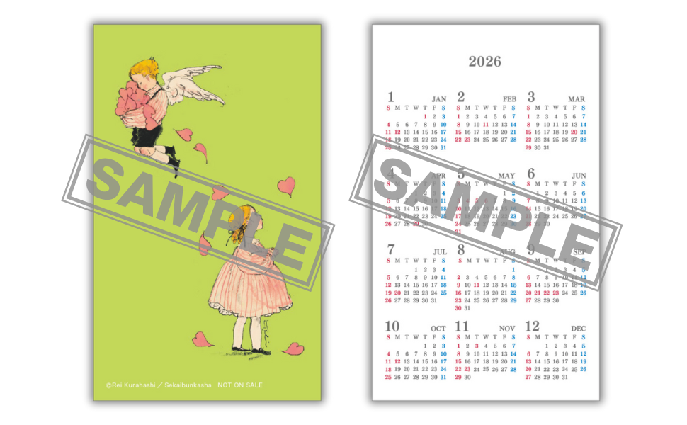 名称未設定のデザイン - 2025-08-29T150950.459.png