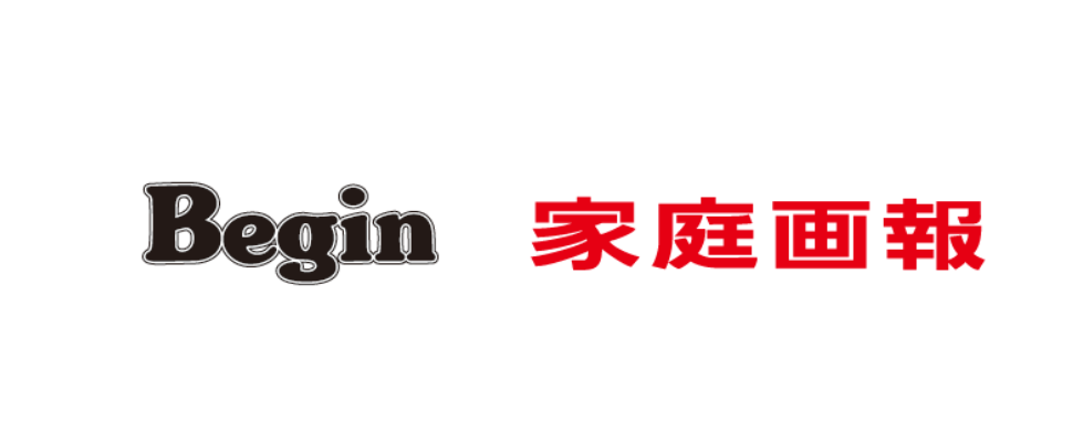 【世界文化社 × TBS】 日本文化をテーマとした体験型コンテンツの共同開発および発信を目的とした戦略的パートナーシップを締結