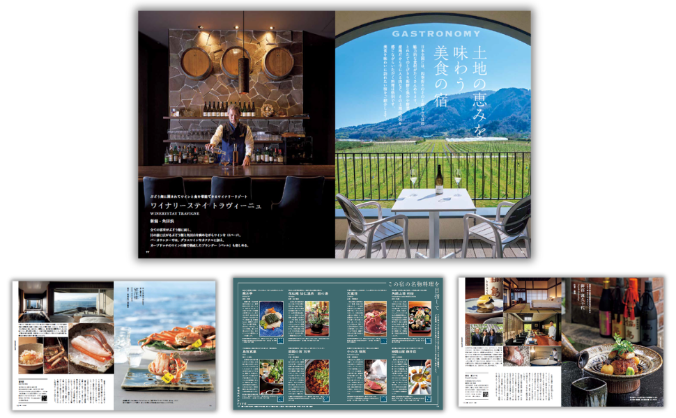 別冊家庭画報 (8).png